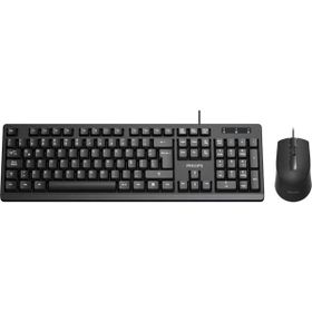 Philips SPT6234 Q Türkçe USB Standart Klavye Mouse Seti