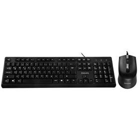 Philips SPT6234 Siyah Kablolu Q Klavye ve Mouse Set