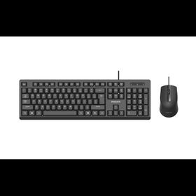 Philips SPT6234B Türkçe Q USB Kablolu Siyah Klavye Mouse Set