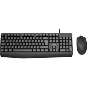 Philips SPT6237B Q Türkçe USB Standart Klavye ve Mouse