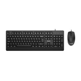 Philips SPT6247 Kablolu Siyah Klavye ve Mouse Seti