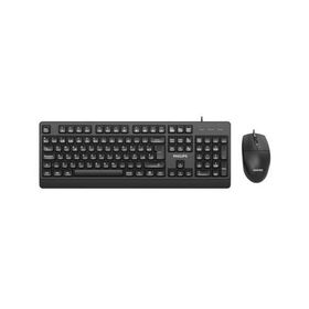 Philips SPT6247B Siyah Kablolu Q Klavye ve Mouse Set
