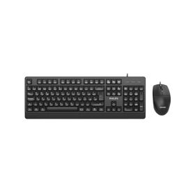 Philips SPT6247B Siyah Kablolu Q Klavye ve Mouse Set