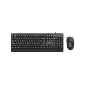 Philips SPT6247B Siyah Kablolu Q Klavye ve Mouse Set
