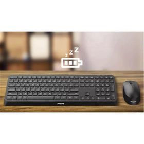 Philips SPT6307B/38 Kablosuz Siyah Klavye ve Mouse Seti