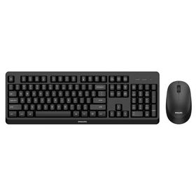 Philips SPT6307BL/38 Siyah Kablosuz Türkçe Q Klavye Mouse Set