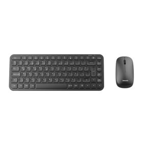 Philips SPT6338 Siyah Kablosuz Q Klavye Mouse Seti
