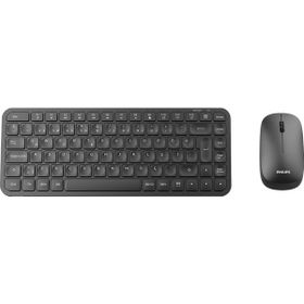 Philips SPT6338 Siyah Kablosuz Q Klavye Mouse Seti