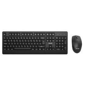 Philips SPT6347 Kablosuz Klavye Mouse Seti