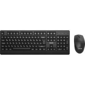 Philips SPT6347 Kablosuz Klavye Mouse Seti