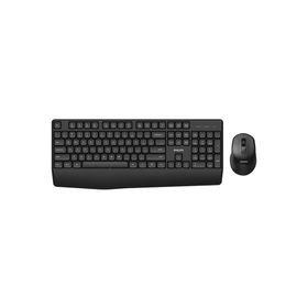 Philips SPT6348 Kablosuz Siyah Q Klavye Mouse Seti