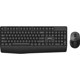 Philips SPT6348B Siyah Kablosuz Q Klavye ve Mouse Set