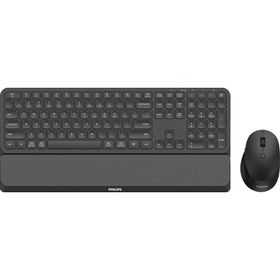 Philips SPT6607 Siyah Kablosuz Klavye ve Mouse Set