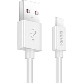 Philips Swr1601/93 3.0 A Type-C 1 m-Beyaz Hızlı Şarj Kablosu