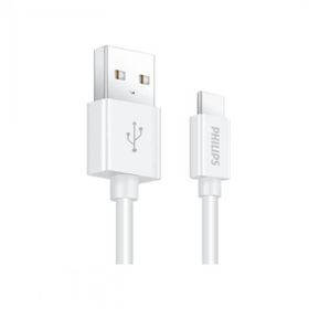 Philips Swr1601/93 3.0 A Type-C 1 m-Beyaz Hızlı Şarj Kablosu
