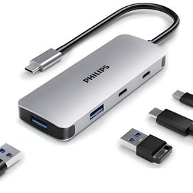 Philips SWR1651A Type-C to 2xUSB-A 3.2 ve 2xUSB-C PD 100W HUB Çoklayıcı Adaptör