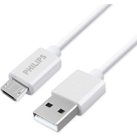 Philips SWR2101/93 2.1 A 1 mt Hızlı Şarjlı Kablo
