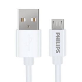 Philips SWR2101/93 2.1 A 1 mt Hızlı Şarjlı Kablo