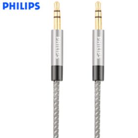 Philips SWR2114B Örgülü 3.5 Jack Aux Kablosu