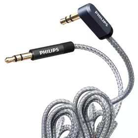 Philips Swr2114f/93 1 mt 3.5 mm Stereo Aux Ses Kablosu