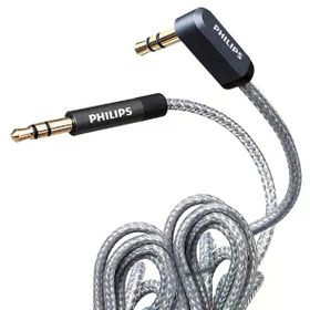 Philips Swr2114f/93 1 mt 3.5 mm Stereo Aux Ses Kablosu