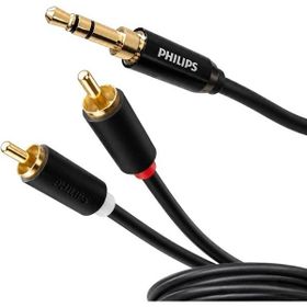 Philips Swr2121b/93 2 mt 3.5 mm Stereo 2 Rca Aux Ses Kablosu