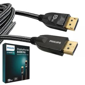 Philips Swr3139w/93 2 mt 8K 60Hz Displayport 1.4 Kablo