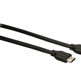 Philips SWV5401P/10 4K 3D 1.5 m HDMI Kablo