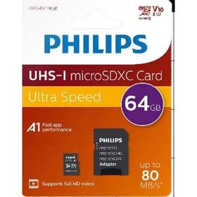 Philips Ultra Speed FM64MP45B Class 10 UHS-I U1 A1 V10 64 GB Micro SD Kart