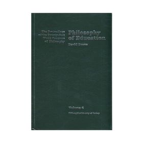 Philosophy of Education - Türkiye Felsefe Kurumu