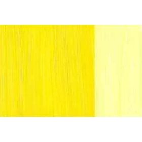 Phoenix 45 ml 208 Yellow Deep Yağlı Boya
