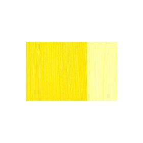 Phoenix 45 ml 208 Yellow Deep Yağlı Boya