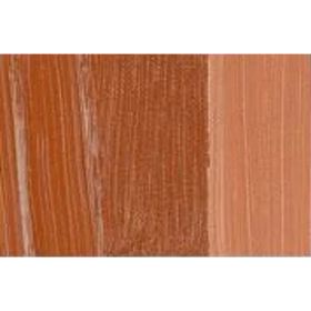 Phoenix 45 ml 232 Mars Orange Yağlı Boya