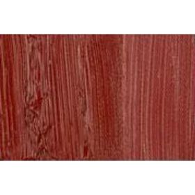 Phoenix 45 ml 319 Indian Red Yağlı Boya