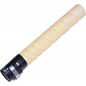 Photo Print Lexmark CX923 Sarı İthal Muadil 34.000 Sayfa Chipli Toner