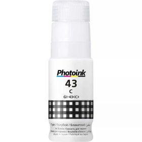 Photoink Canon Gİ-43BK 70 ml Siyah Şişe Mürekkep