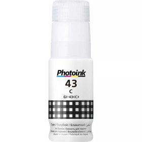 Photoink Canon Gİ-43BK 70 ml Siyah Şişe Mürekkep
