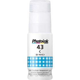 Photoink Canon Gİ-43C 70 ml Mavi Şişe Mürekkep