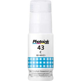 Photoink Canon Gİ-43C 70 ml Mavi Şişe Mürekkep