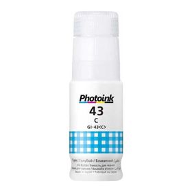 Photoink Canon Gİ-43C 70 ml Mavi Şişe Mürekkep