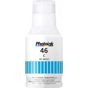 Photoink Canon Gİ-46C 135 ml Mavi Pigment Mürekkep