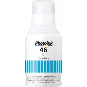 Photoink Canon Gİ-46C 135 ml Mavi Pigment Mürekkep