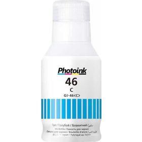 Photoink Canon Gİ-46C 135 ml Mavi Pigment Mürekkep