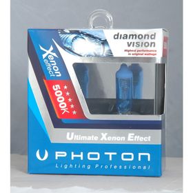 Photon 9006 Yellow HB4 Xtreme 2700K Far Ampulü