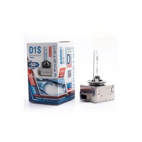 Photon D1S-6000 %50 Fazla Işık Led Xenon