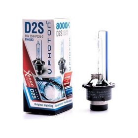 Photon D2S 8000K Xenon Ampul