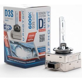 Photon D3S 6000K %50 Fazla Işık Xenon Ampul
