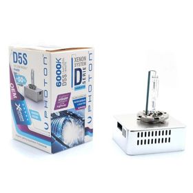 Photon D5S 6000K +%50 Fazla Işık Ampul