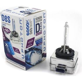 Photon D8S 4300K %50 Fazla Işık Ampul