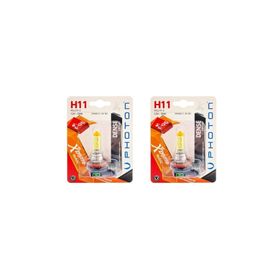 Photon H11 Xtreme Yellow Limon Sarısı 2 Adet Far Ampülü Takımı